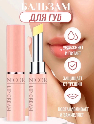 посада САДОВОД официальный интернет-каталог