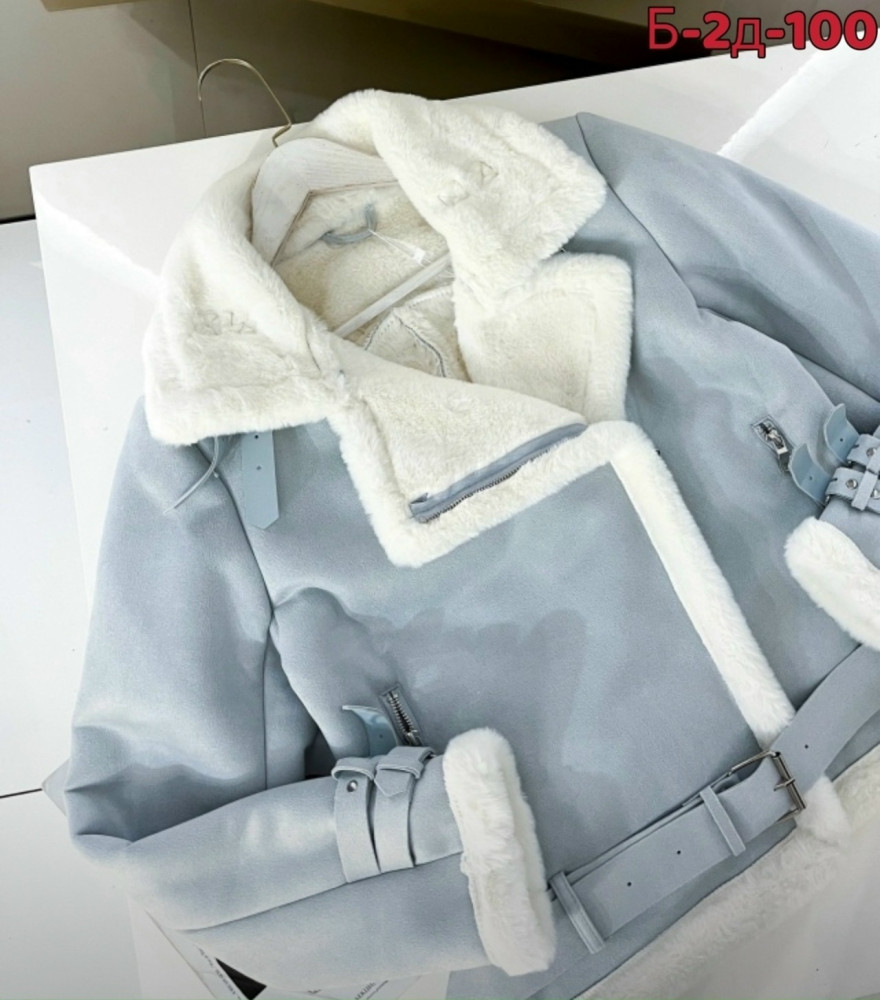 Купить Дубленка оптом Садовод Интернет-каталог Садовод интернет-каталог