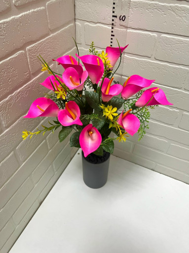 Искусственные цветы САДОВОД официальный интернет-каталог