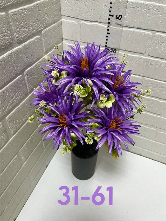 Купить Искусственные цветы оптом Садовод Интернет-каталог Садовод интернет-каталог