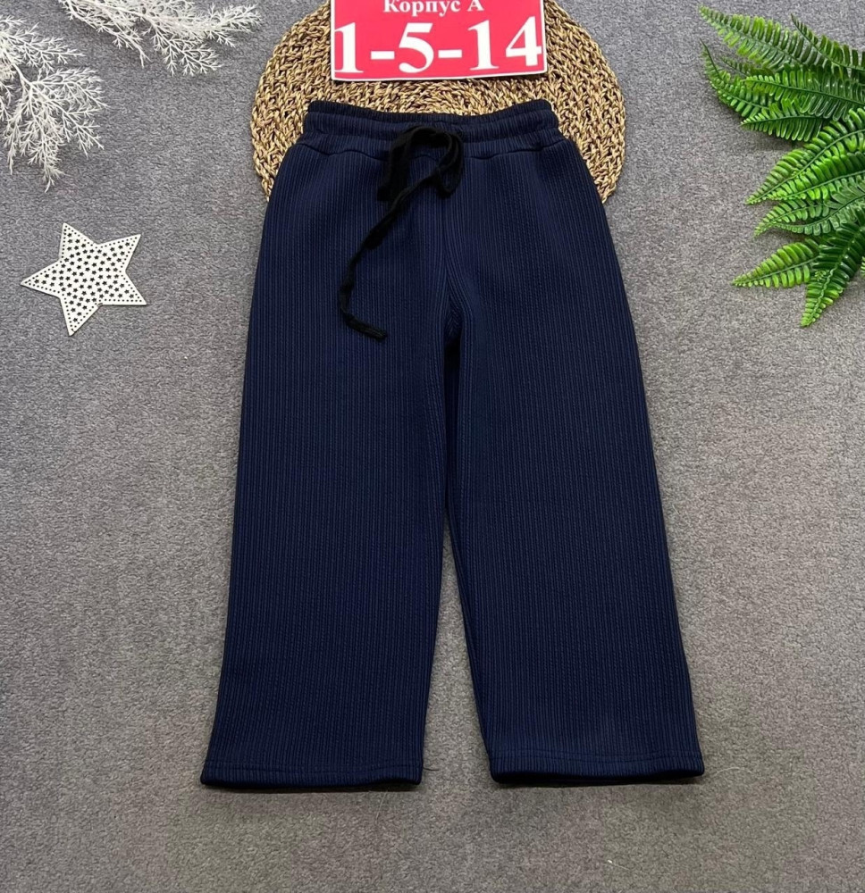 Купить Брюки детские синие оптом Садовод Интернет-каталог Садовод интернет-каталог