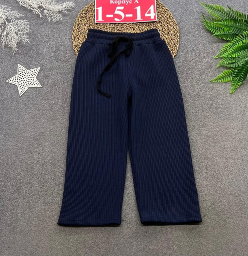 брюки САДОВОД официальный интернет-каталог