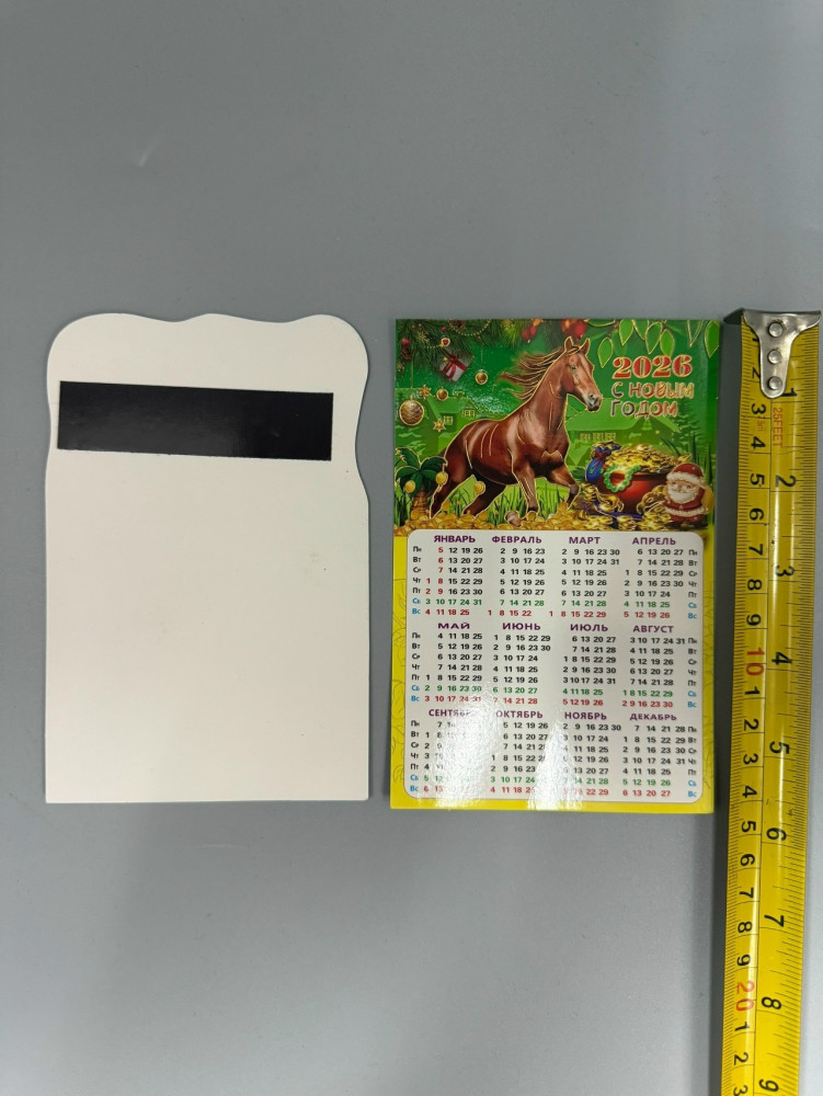 Купить МАГНИТЫ оптом Садовод Интернет-каталог Садовод интернет-каталог