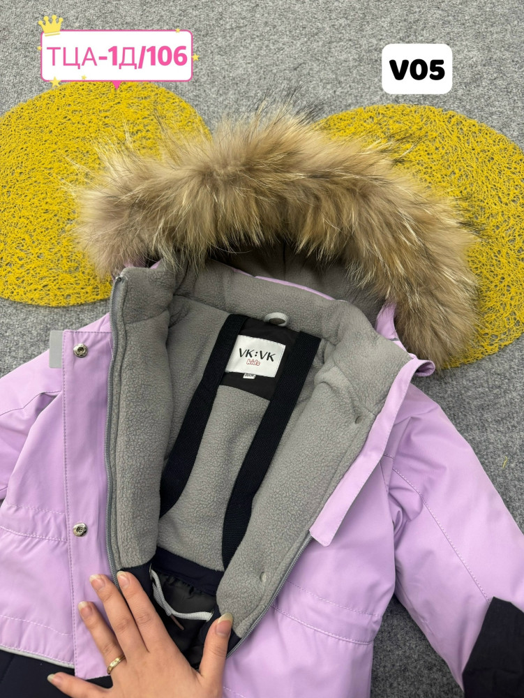 Купить Детский комбинезон сиреневый оптом Садовод Интернет-каталог Садовод интернет-каталог