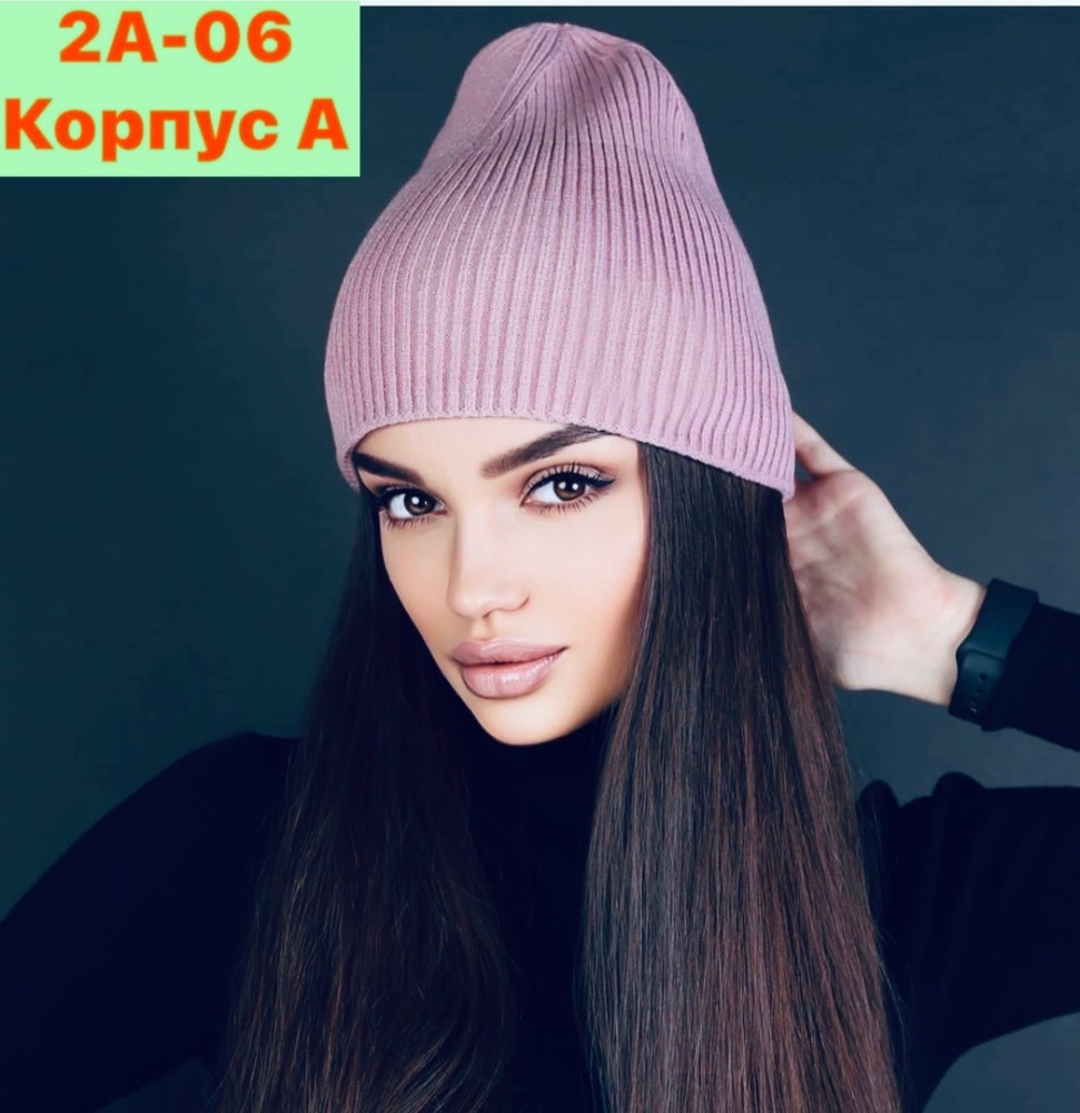 Купить шапка оптом Садовод Интернет-каталог Садовод интернет-каталог