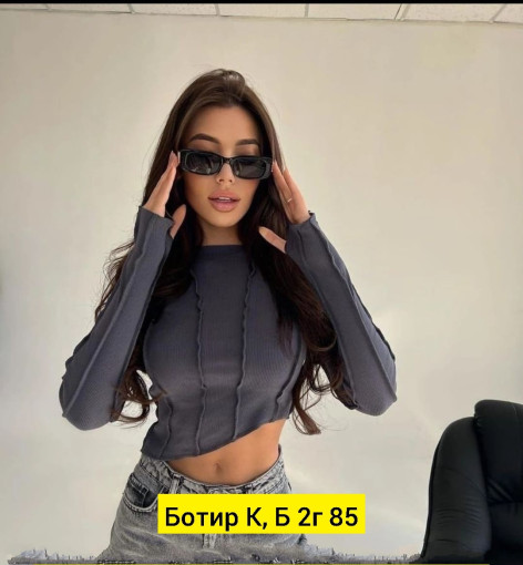 Кофта САДОВОД официальный интернет-каталог