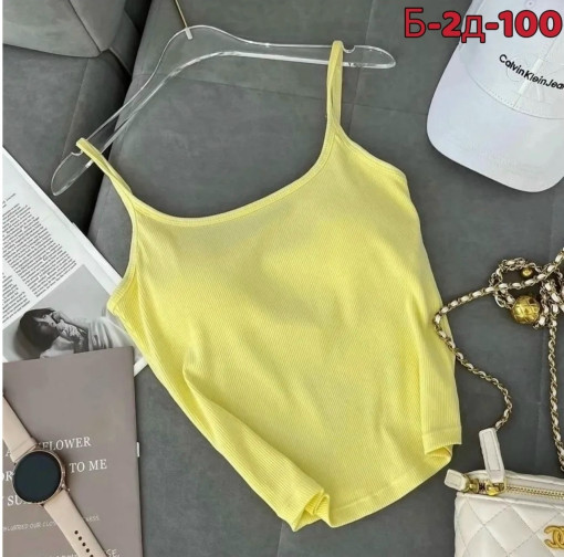 Топик САДОВОД официальный интернет-каталог