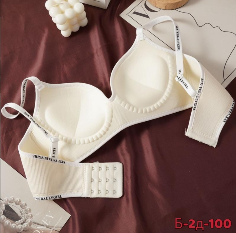 Купить Бюстгальтер оптом Садовод Интернет-каталог Садовод интернет-каталог