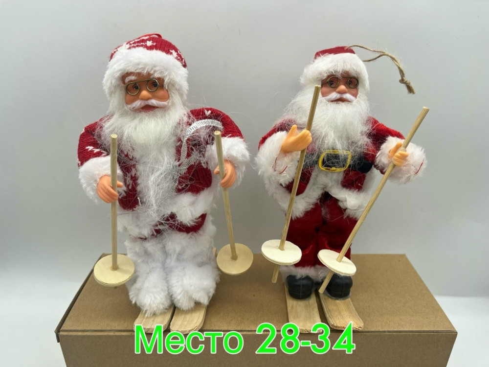 Купить дед мороз оптом Садовод Интернет-каталог Садовод интернет-каталог