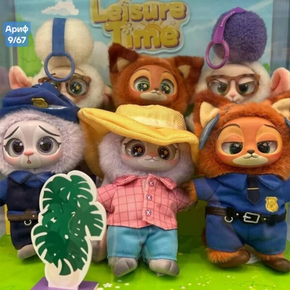 Купить мягкая игрушка оптом Садовод Интернет-каталог Садовод интернет-каталог