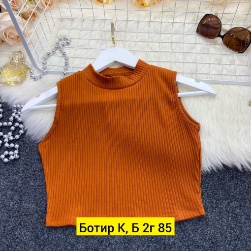 Майка САДОВОД официальный интернет-каталог