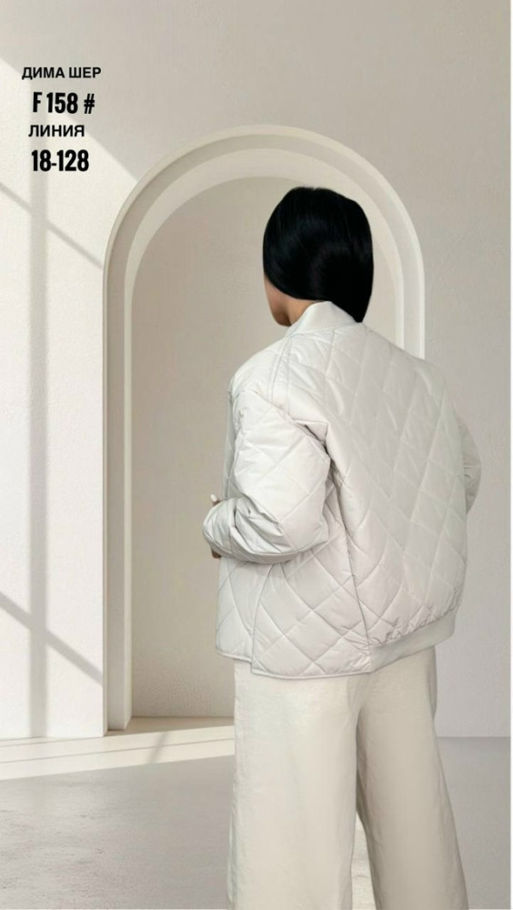 Купить Куртка женская белая оптом Садовод Интернет-каталог Садовод интернет-каталог