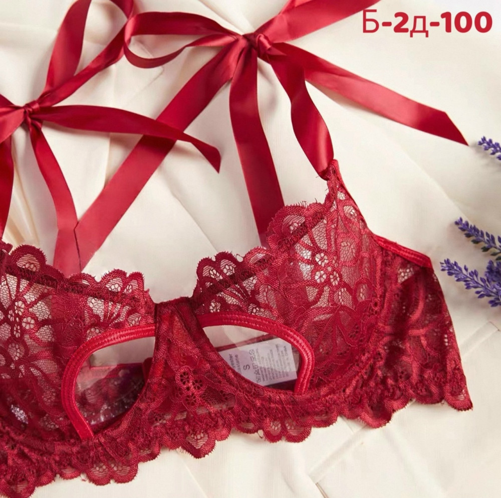 Купить Комплект нижнего белья оптом Садовод Интернет-каталог Садовод интернет-каталог