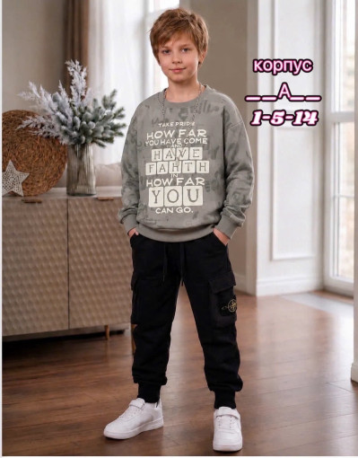 Толстовка САДОВОД официальный интернет-каталог