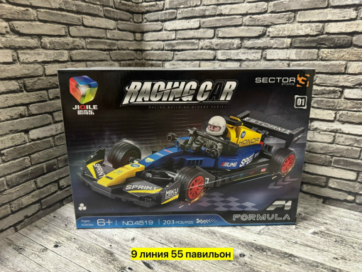 Конструктор САДОВОД официальный интернет-каталог