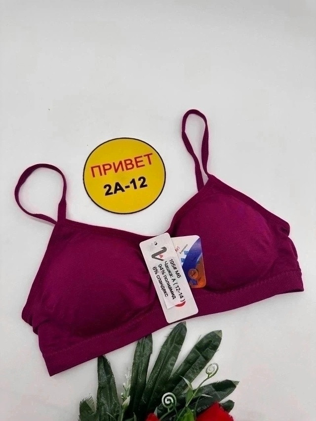 Купить Топ бордовый оптом Садовод Интернет-каталог Садовод интернет-каталог