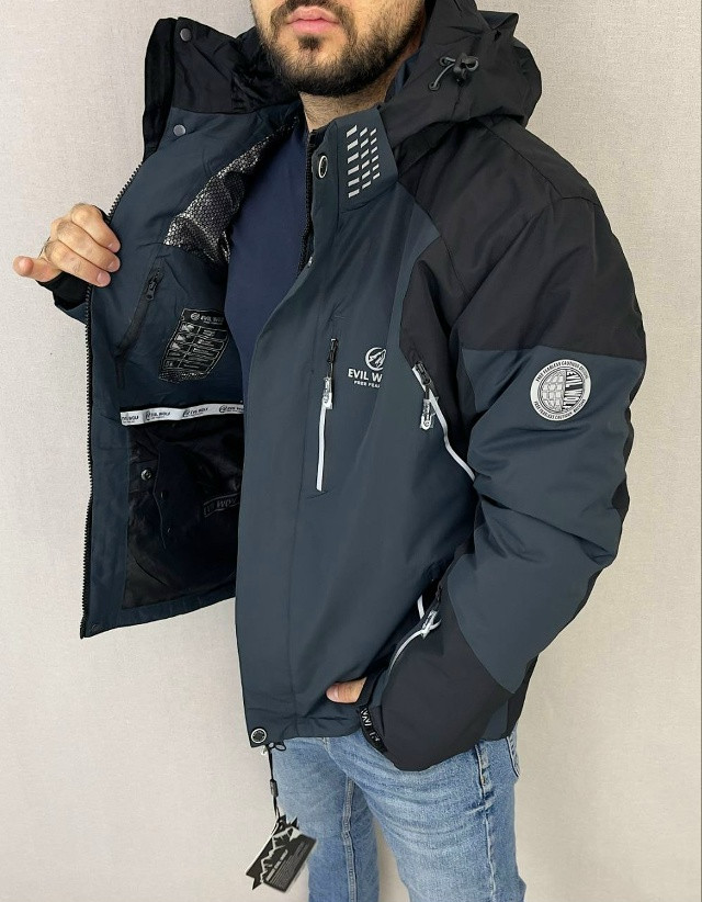 Купить Куртка горнолыжная оптом Садовод Интернет-каталог Садовод интернет-каталог