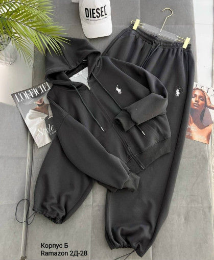 Костюм САДОВОД официальный интернет-каталог