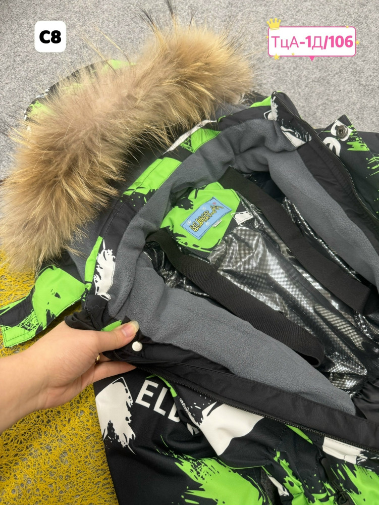 Купить Детский комбинезон зеленый оптом Садовод Интернет-каталог Садовод интернет-каталог