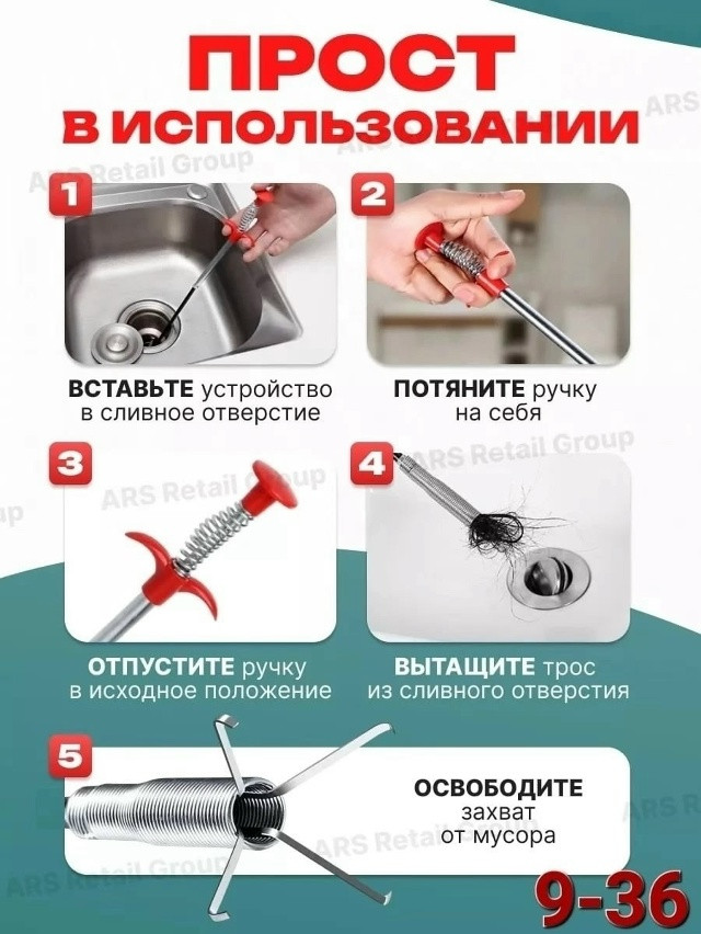Купить Многофункциональная коготь для чистки оптом Садовод Интернет-каталог Садовод интернет-каталог