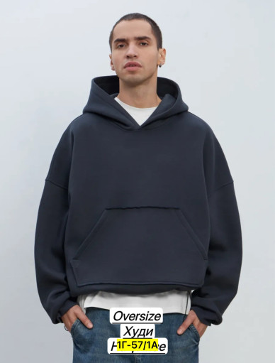 Толстовка САДОВОД официальный интернет-каталог