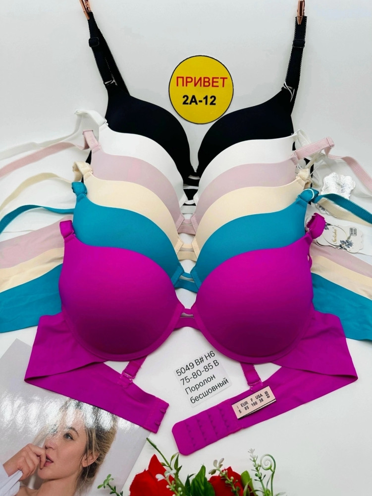 Купить Бюстгальтер оптом Садовод Интернет-каталог Садовод интернет-каталог