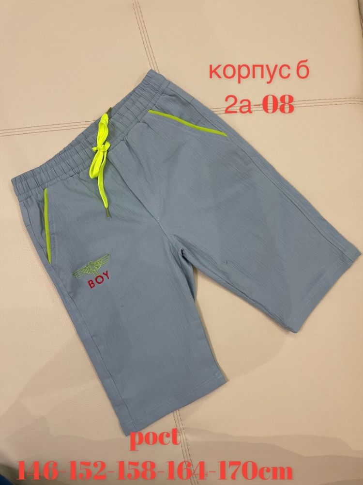Купить шорты оптом Садовод Интернет-каталог Садовод интернет-каталог