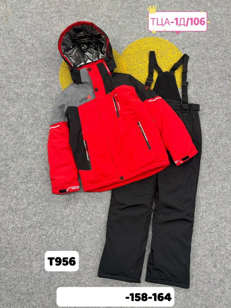 Купить Детский костюм красный оптом Садовод Интернет-каталог Садовод интернет-каталог