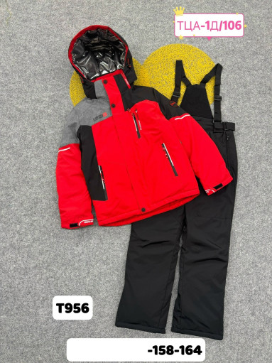 КОСТЮМ САДОВОД официальный интернет-каталог