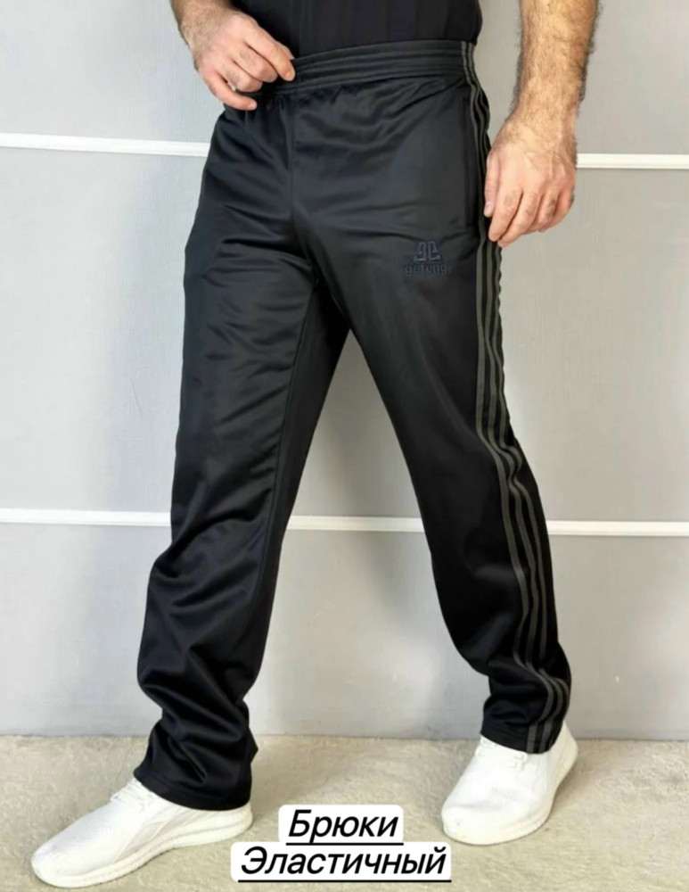 Купить Брюки для мужчин, эластан оптом Садовод Интернет-каталог Садовод интернет-каталог