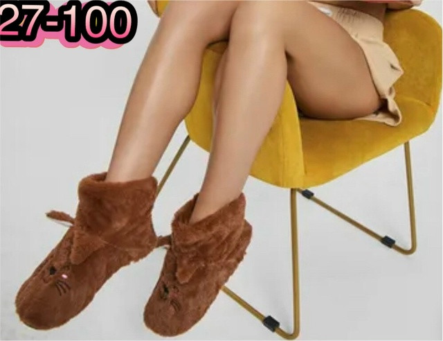 Купить Домашние угги оптом Садовод Интернет-каталог Садовод интернет-каталог