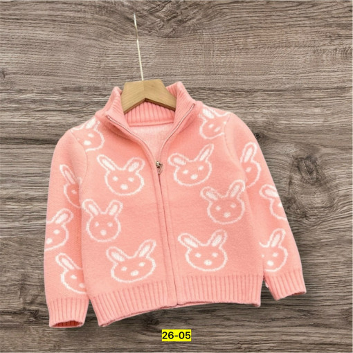 Свитер САДОВОД официальный интернет-каталог