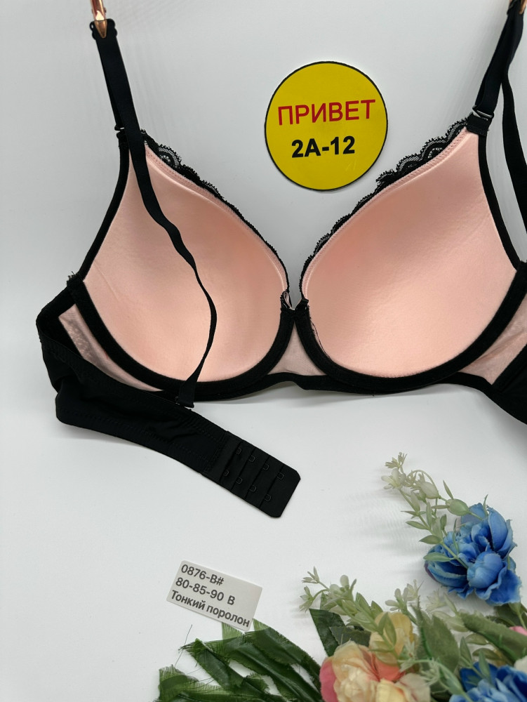 Купить Бюстгальтер оптом Садовод Интернет-каталог Садовод интернет-каталог