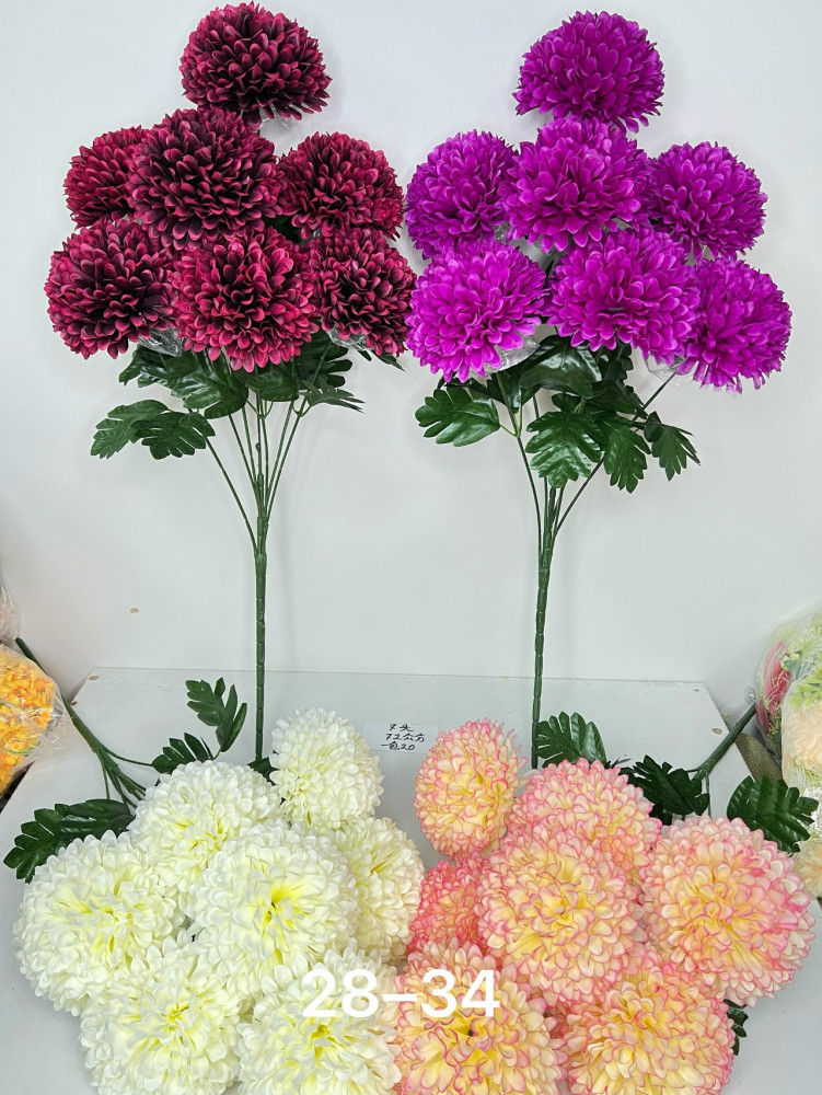 Купить искусственные цветы оптом Садовод Интернет-каталог Садовод интернет-каталог