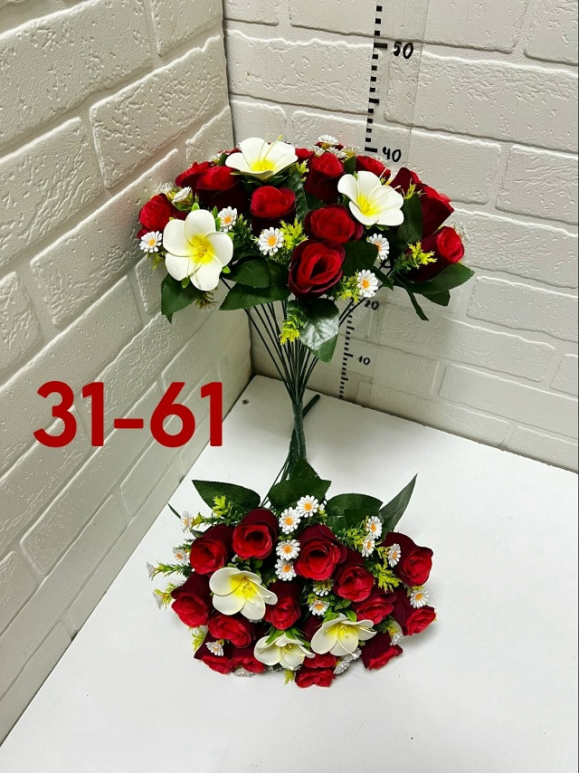 Купить Искусственные цветы оптом Садовод Интернет-каталог Садовод интернет-каталог