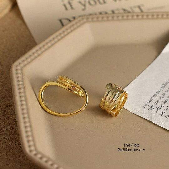 Купить Набор колец оптом Садовод Интернет-каталог Садовод интернет-каталог