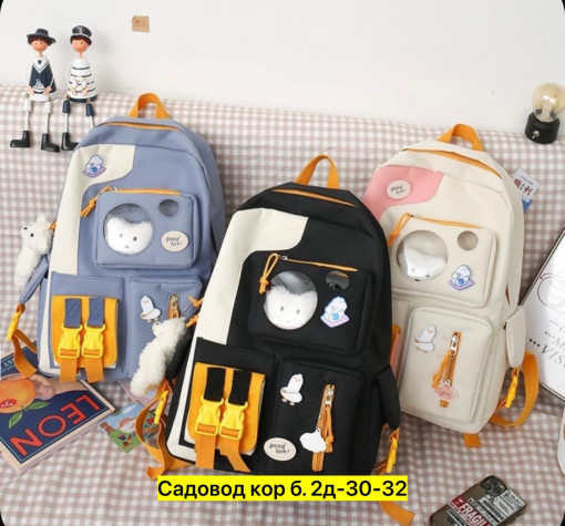 Рюкзак, полиэстер САДОВОД официальный интернет-каталог
