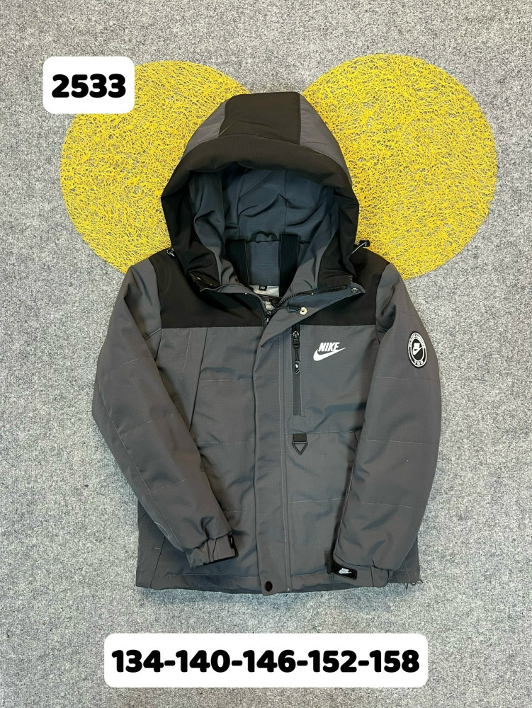 Купить Куртка детская темно-серая оптом Садовод Интернет-каталог Садовод интернет-каталог