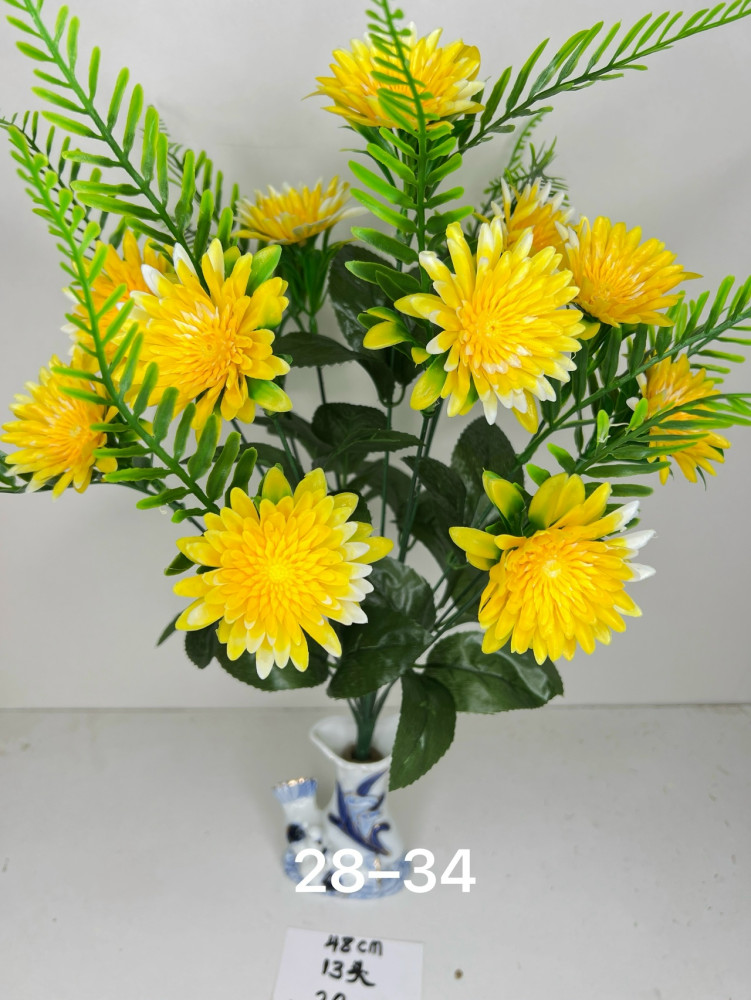 Купить Искусственные цветы оптом Садовод Интернет-каталог Садовод интернет-каталог