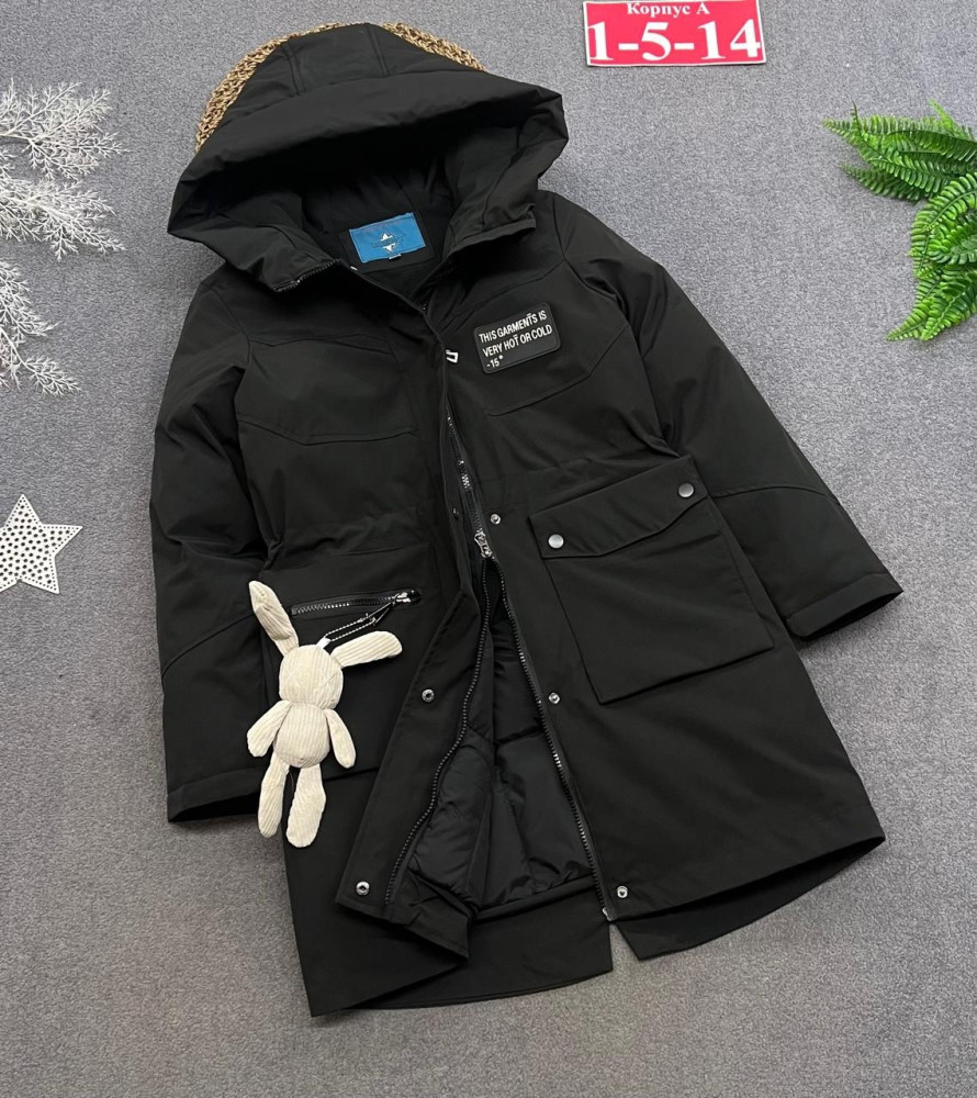 Купить Куртка детская черная оптом Садовод Интернет-каталог Садовод интернет-каталог