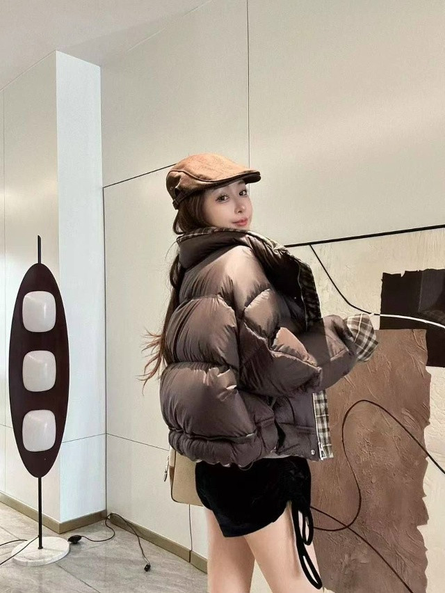 Купить Пуховик коричневый оптом Садовод Интернет-каталог Садовод интернет-каталог