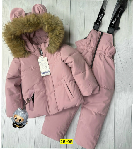 Комбинезон САДОВОД официальный интернет-каталог