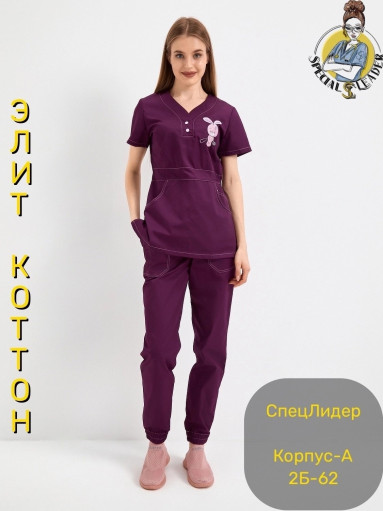 Костюм САДОВОД официальный интернет-каталог