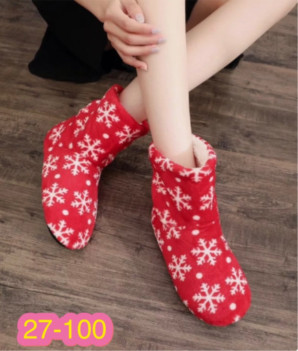 Домашние угги САДОВОД официальный интернет-каталог