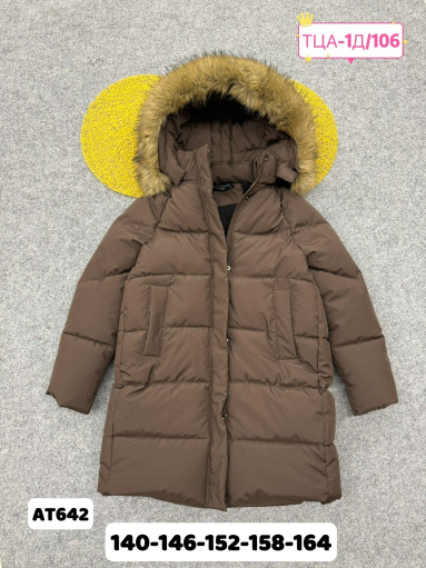 КУРТКА САДОВОД официальный интернет-каталог