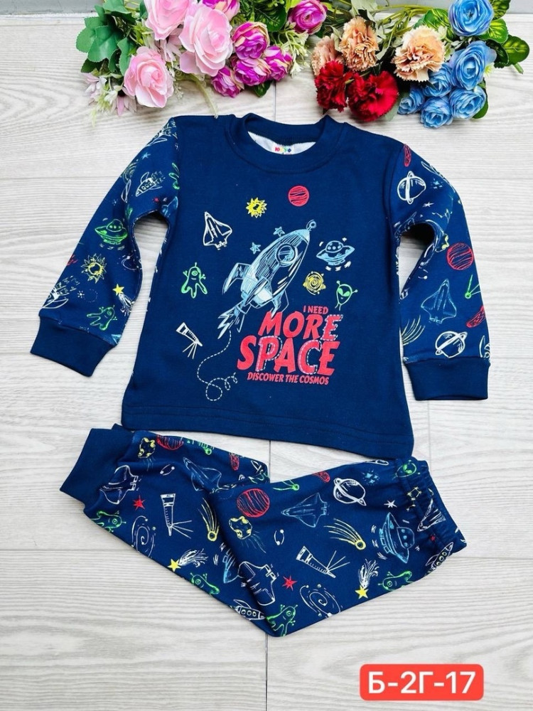 Купить Детская пижама для мальчика оптом Садовод Интернет-каталог Садовод интернет-каталог