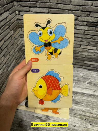 пазлы САДОВОД официальный интернет-каталог