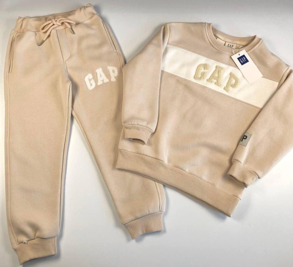 Купить Детский костюм бежевый оптом Садовод Интернет-каталог Садовод интернет-каталог