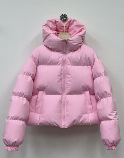 Куртка Еврозима САДОВОД официальный интернет-каталог