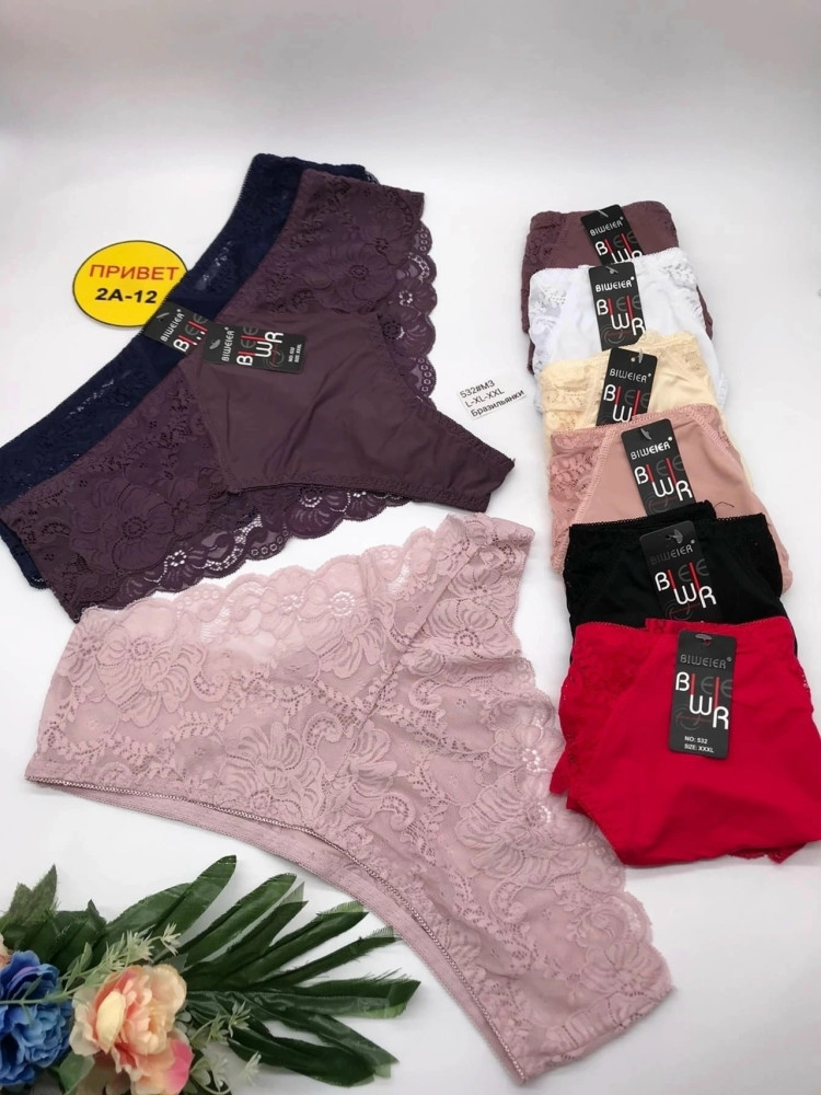 Купить трусы оптом Садовод Интернет-каталог Садовод интернет-каталог